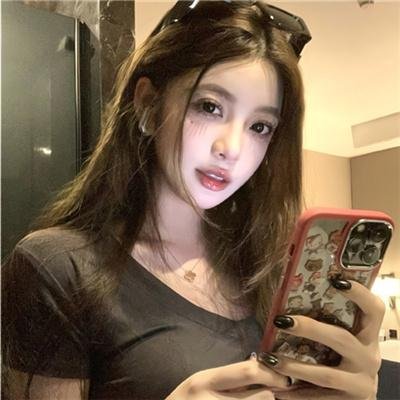 青色山脉